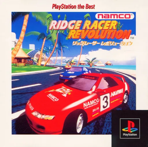 Ridge Racer Revolution (Japan) (Rev 1)